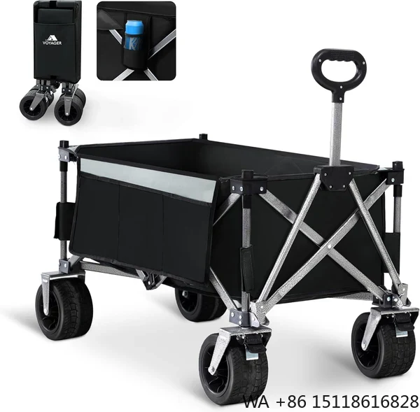 Outdoor Camping Set - รถเข็นแคมป์ปิ้งพับได้แบบพกพา พร้อมล้อหมุน 360 องศา ที่จับปรับได้ รับน้ำหนักได้