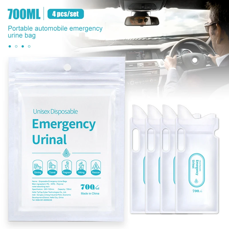 Bivvy Bag Emergency - 4PCS 700ml รถปัสสาวะฉุกเฉินแบบพกพา Vomit กระเป๋ามินิห้องน้ํา Handy