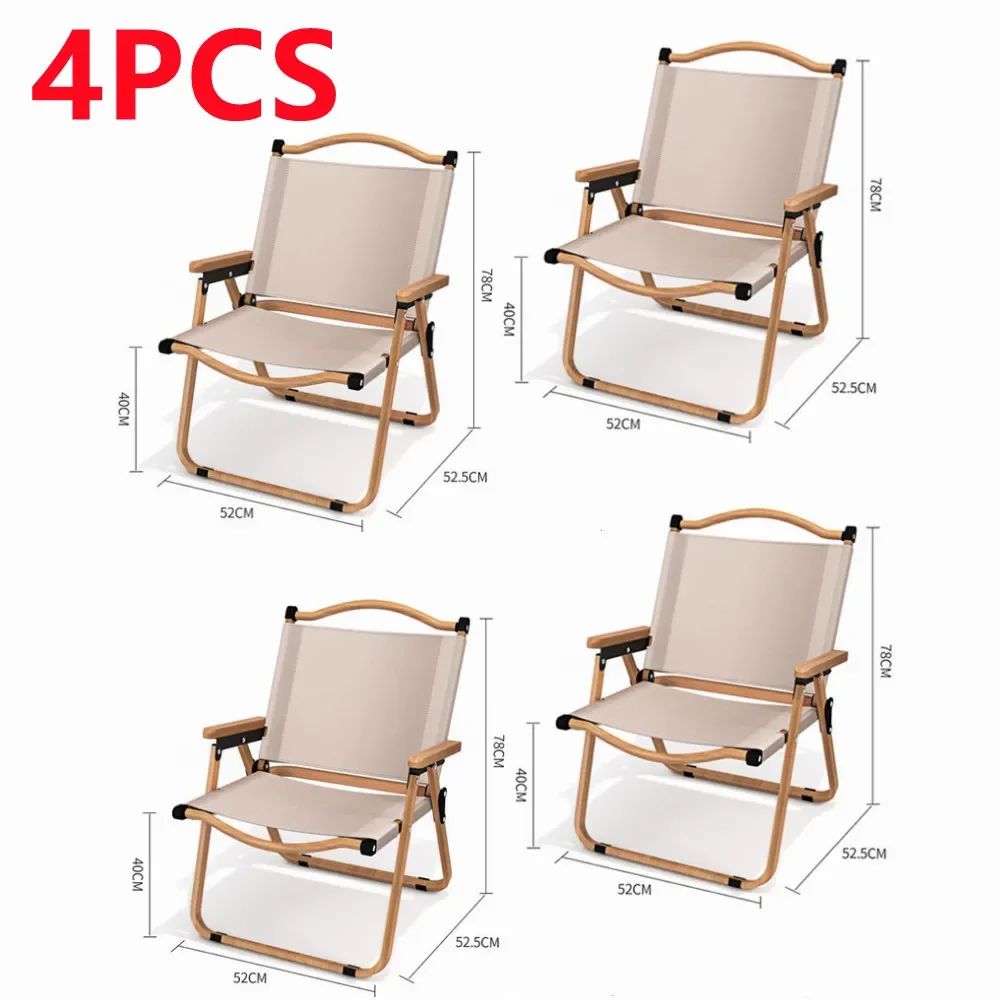 Outdoor Camping Table And Chairs - เก้าอี้แคมป์ปิ้ง4/2/1PCS-khaki แบบพกพาเก้าอี้กลางแจ้งลายไม้อะลูมินัมอัลลอยพับได้เก้าอี้ตั้งแคมป์อุปกรณ์เก้าอี้กลางแจ้ง