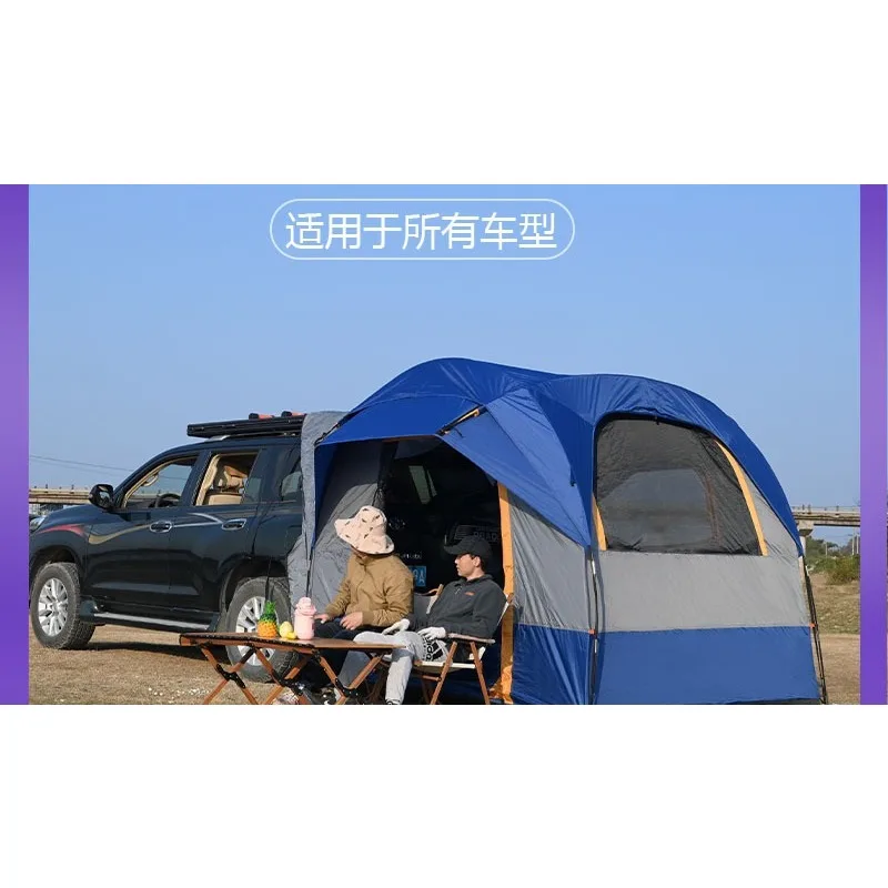 Outdoor Camping Car Tail Tent - เต็นท์ท้ายรถสำหรับแคมป์ปิ้งกลางแจ้ง เต็นท์หลังคาคู่แบบพับได้ กันฝน สำหรับท้ายรถ