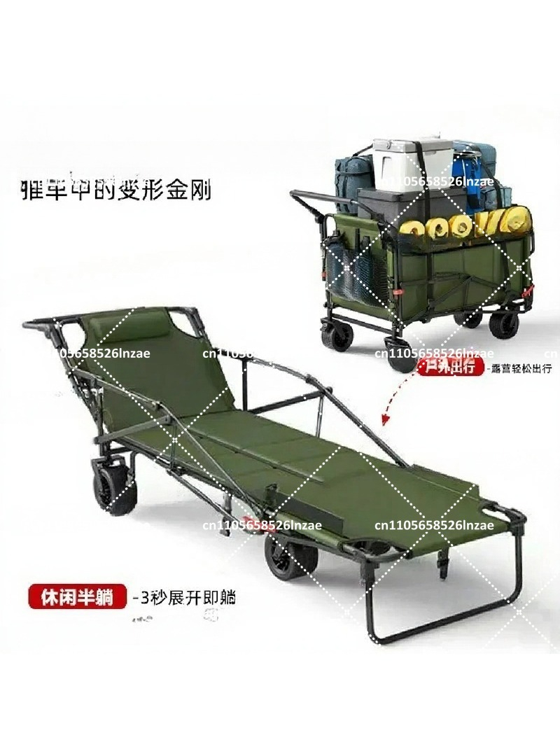 Outdoor Camping Trailer - รถพ่วงพับได้สำหรับตั้งแคมป์ชายหาดพร้อมล้อสำหรับการผจญภัยกลางแจ้ง รถเข็นแบบเข็นได้พร้อมที่นั่งปรับเอนสำหรับการเดินทางแคมป์ปิ้ง