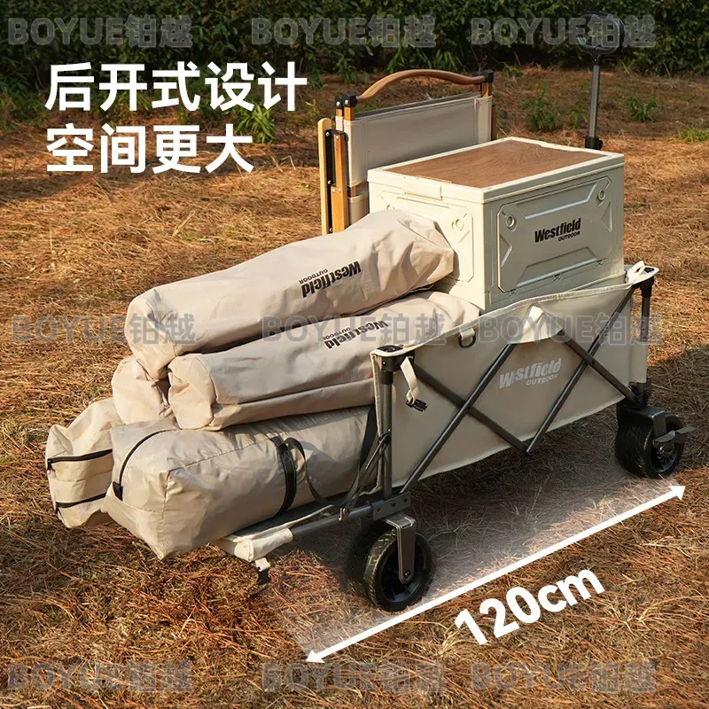 ฉันใช้รถเข็นพับได้สำหรับตั้งแค - Outdoor Camping Trailer บทวิจารณ์และราคา