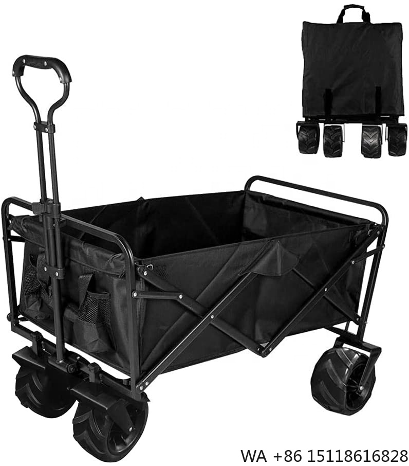 รถเข็นพับได้ขนาดใหญ่ ล้อใหญ่ ร - Outdoor Camping Set บทวิจารณ์และราคา