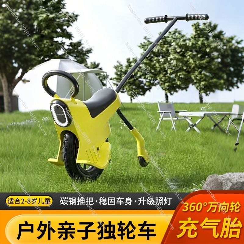 รถสามล้อเด็กแบบพับได้ น้ำหนักเ - Outdoor Camping Toys บทวิจารณ์และราคา