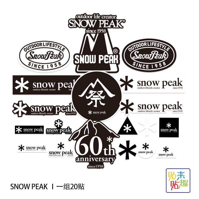 20 ชิ้น สติ๊กเกอร์กันน้ำสำหรับ - Outdoor Y Camping บทวิจารณ์และราคา