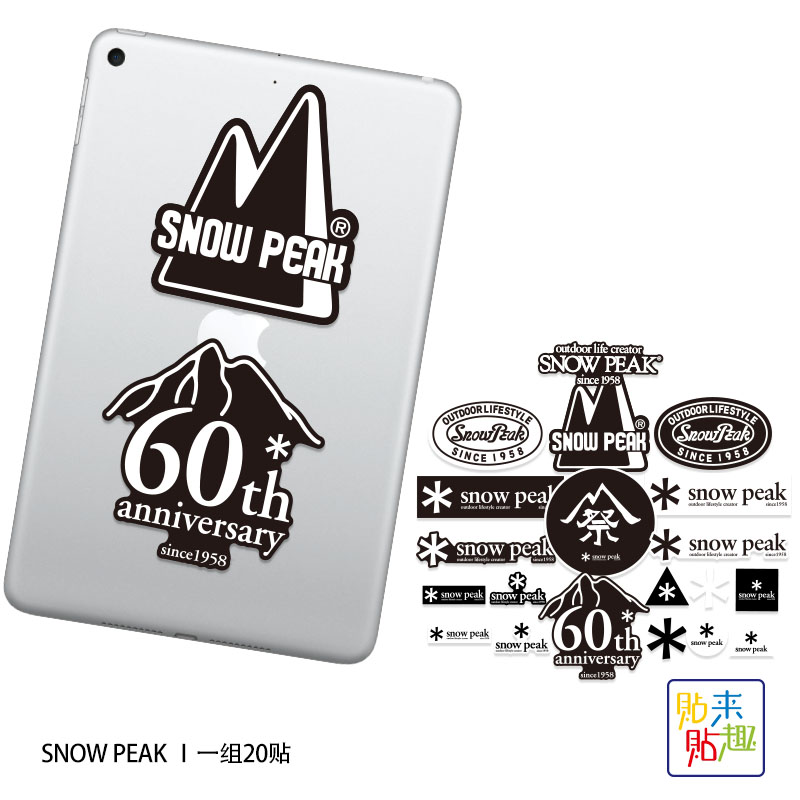 20 ชิ้น สติ๊กเกอร์กันน้ำสำหรับ - Outdoor Y Camping บทวิจารณ์และราคา