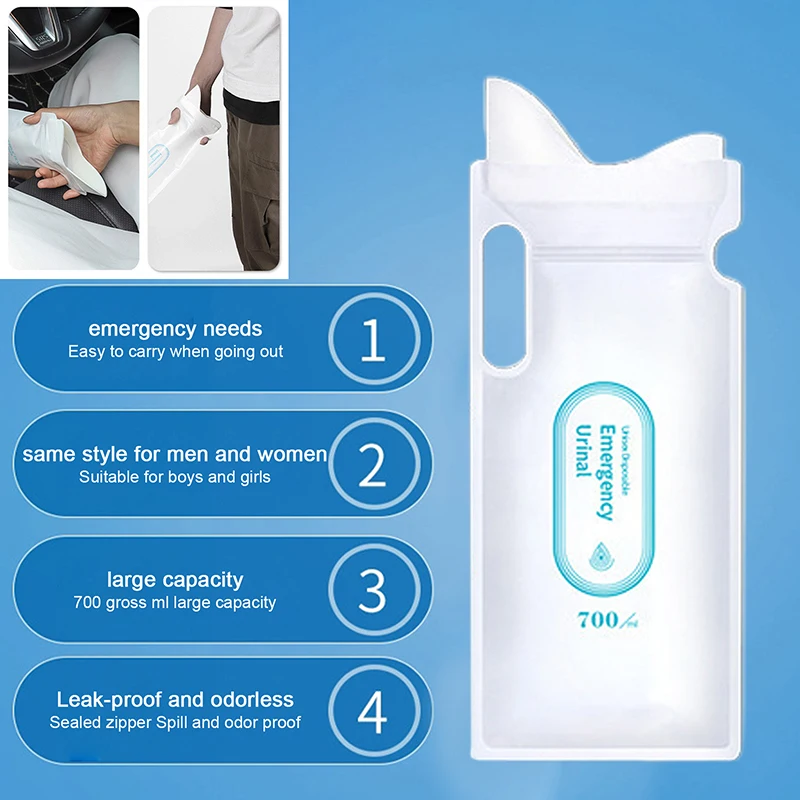 4PCS 700ml รถปัสสาวะฉุกเฉินแบบ - Bivvy Bag Emergency บทวิจารณ์และราคา