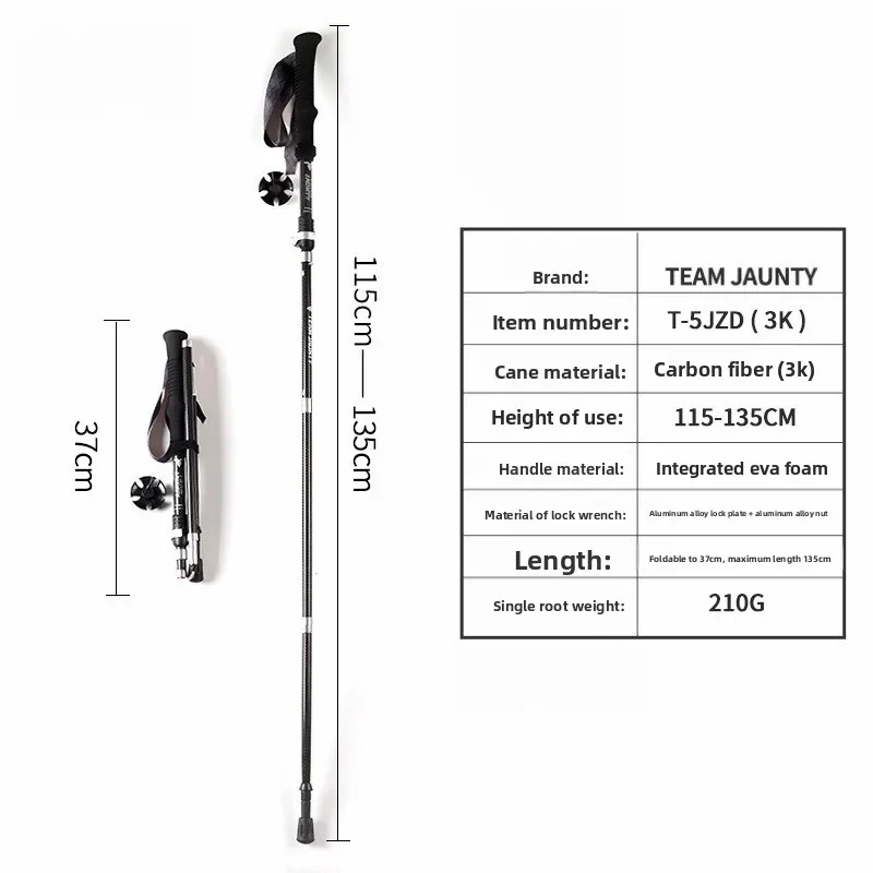 ไม้เท้าเดินป่าแบบพับได้ 5 ท่อน - Trekking Poles บทวิจารณ์และราคา