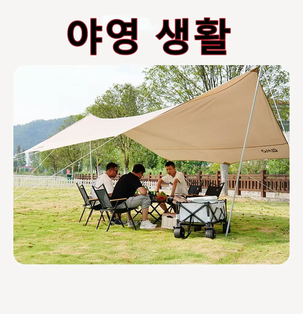 เก้าอี้แคมป์ปิ้ง4/2/1PCS-khaki - Outdoor Camping Table And Chairs บทวิจารณ์และราคา
