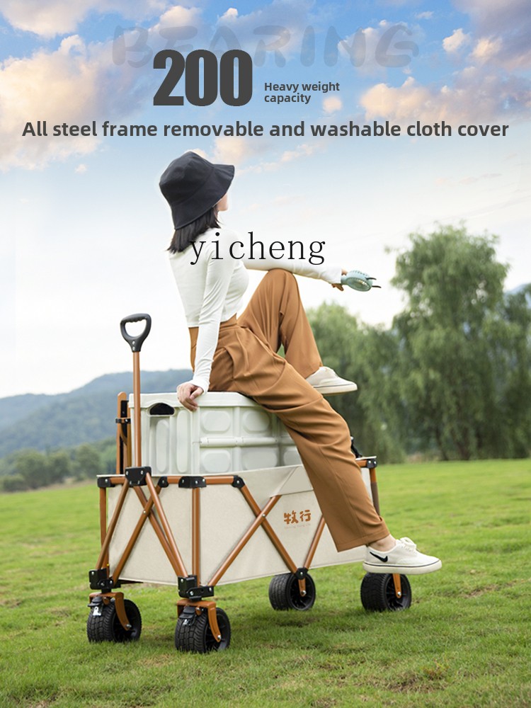 รถเข็นแคมป์ปิ้ง XL แบบพับได้ พ - Outdoor Camping Trailer บทวิจารณ์และราคา