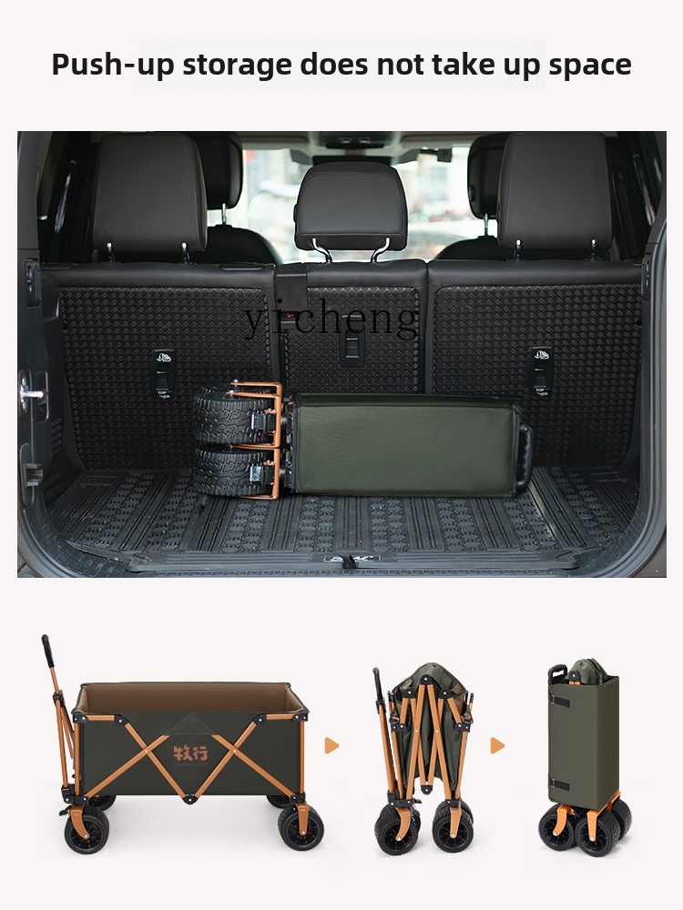 รถเข็นแคมป์ปิ้ง XL แบบพับได้ พ - Outdoor Camping Trailer บทวิจารณ์และราคา