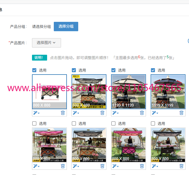 รถเข็นพับได้ขนาดใหญ่สำหรับแคมป - Outdoor Camping Table Foldable บทวิจารณ์และราคา