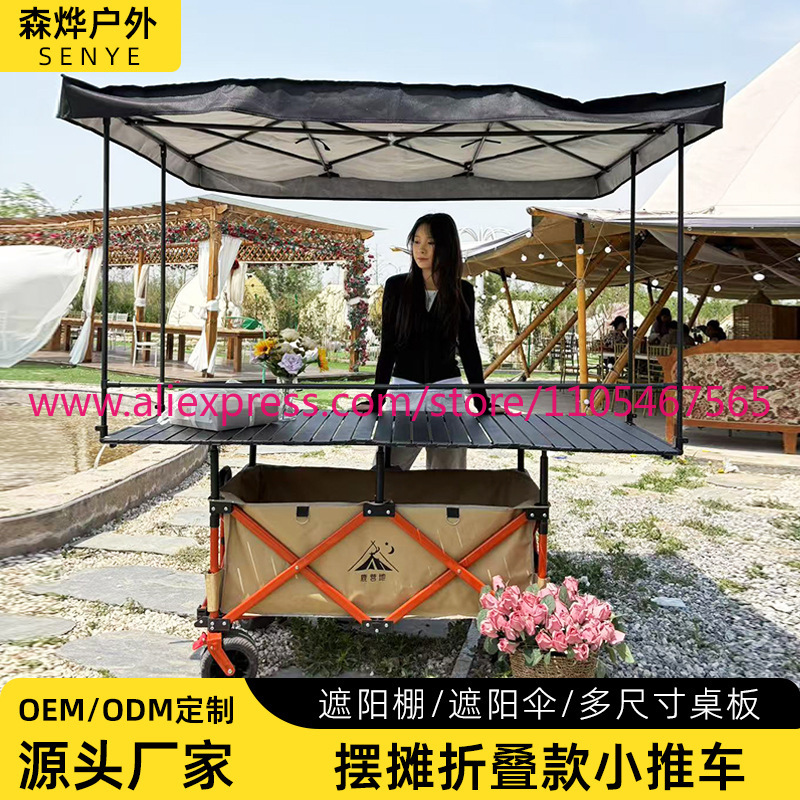 รถเข็นพับได้ขนาดใหญ่สำหรับแคมป - Outdoor Camping Table Foldable บทวิจารณ์และราคา