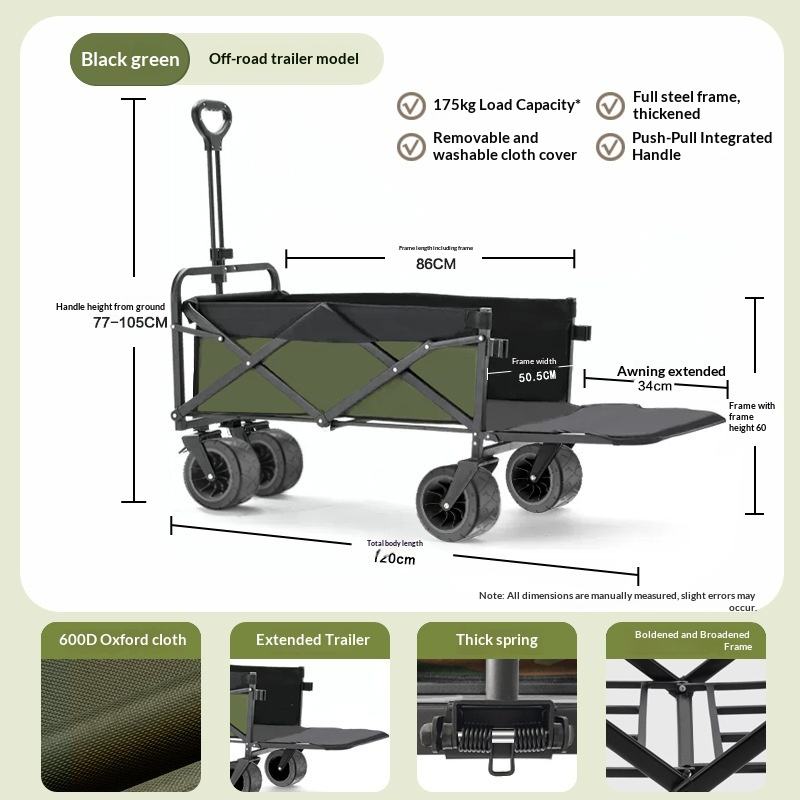 รถเข็นอเนกประสงค์แบบพับได้ 4 ล - Outdoor Camping Table Foldable บทวิจารณ์และราคา