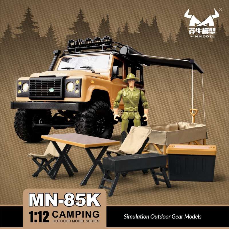 ชุดประกอบโมเดลอุปกรณ์ตั้งแคมป์ - Outdoor Camping Toys บทวิจารณ์และราคา