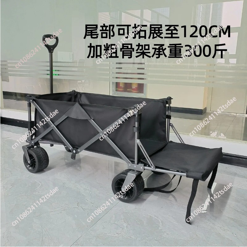 รถเข็นแคมป์ปิ้งกลางแจ้ง รถเข็น - Outdoor Camping Trailer บทวิจารณ์และราคา