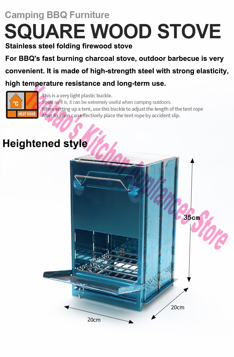 เตาไม้สำหรับตั้งแคมป์กลางแจ้ง  - Outdoor Camping Wood Stove บทวิจารณ์และราคา