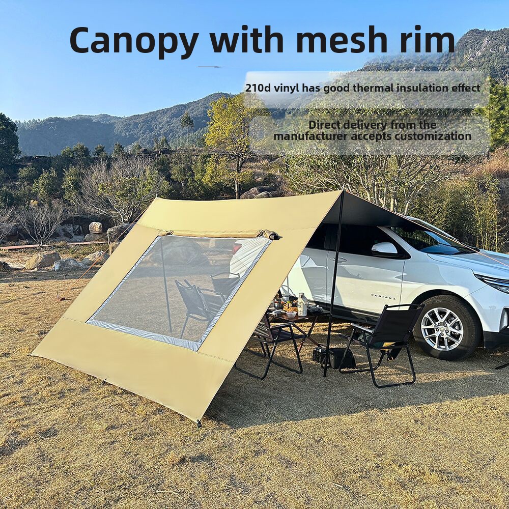 เต็นท์กันแดดกันฝนสำหรับรถยนต์  - Outdoor Camping Car Tail Tent บทวิจารณ์และราคา