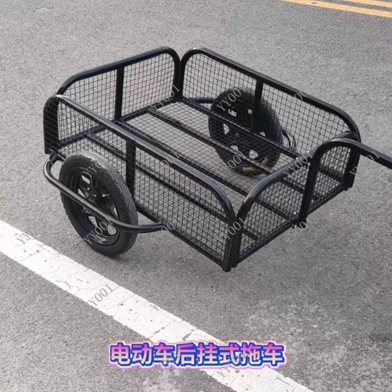 รถพ่วงจักรยานสำหรับบรรทุกสัมภา - Outdoor Camping Trailer บทวิจารณ์และราคา