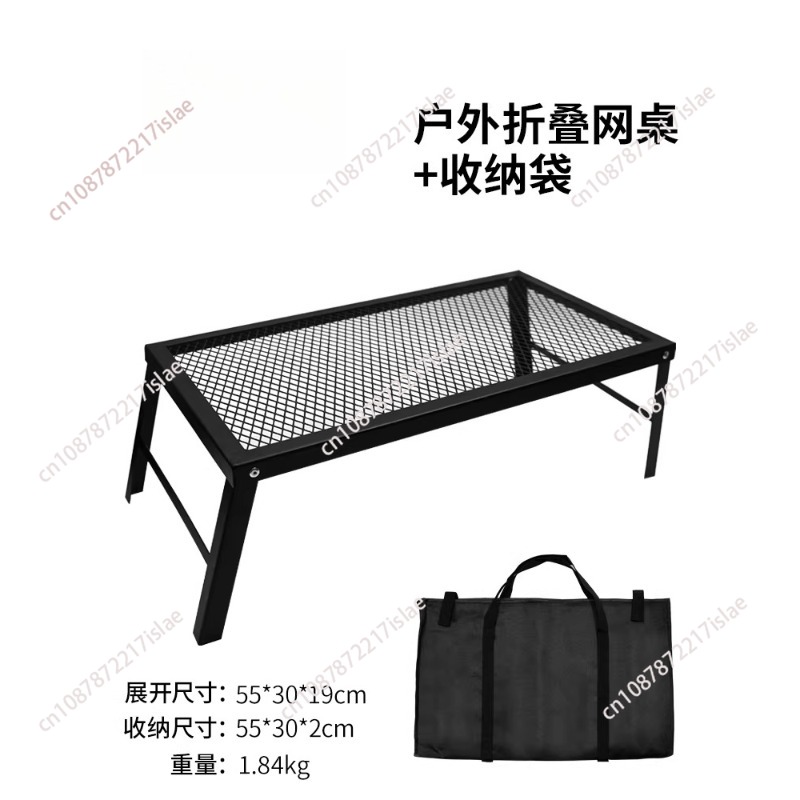 โต๊ะพับโลหะน้ำหนักเบาพิเศษแบบพ - Outdoor Camping Table Foldable บทวิจารณ์และราคา