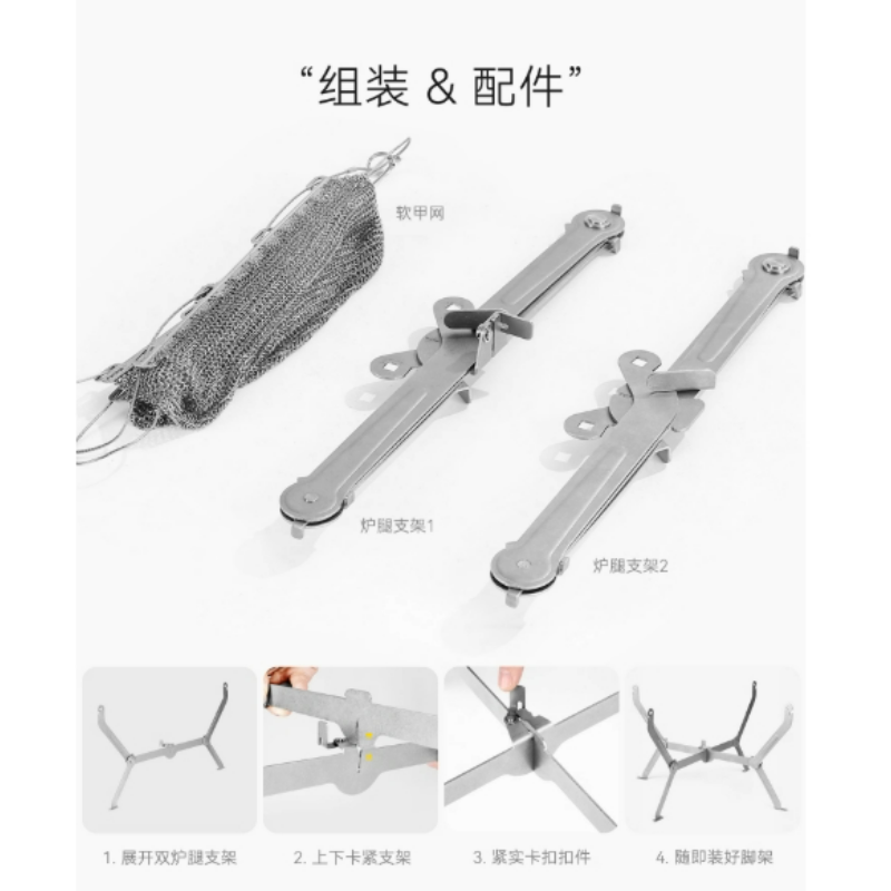 เตาบาร์บีคิวพับได้แบบพกพาสำหรั - Outdoor Camping Wood Stove บทวิจารณ์และราคา