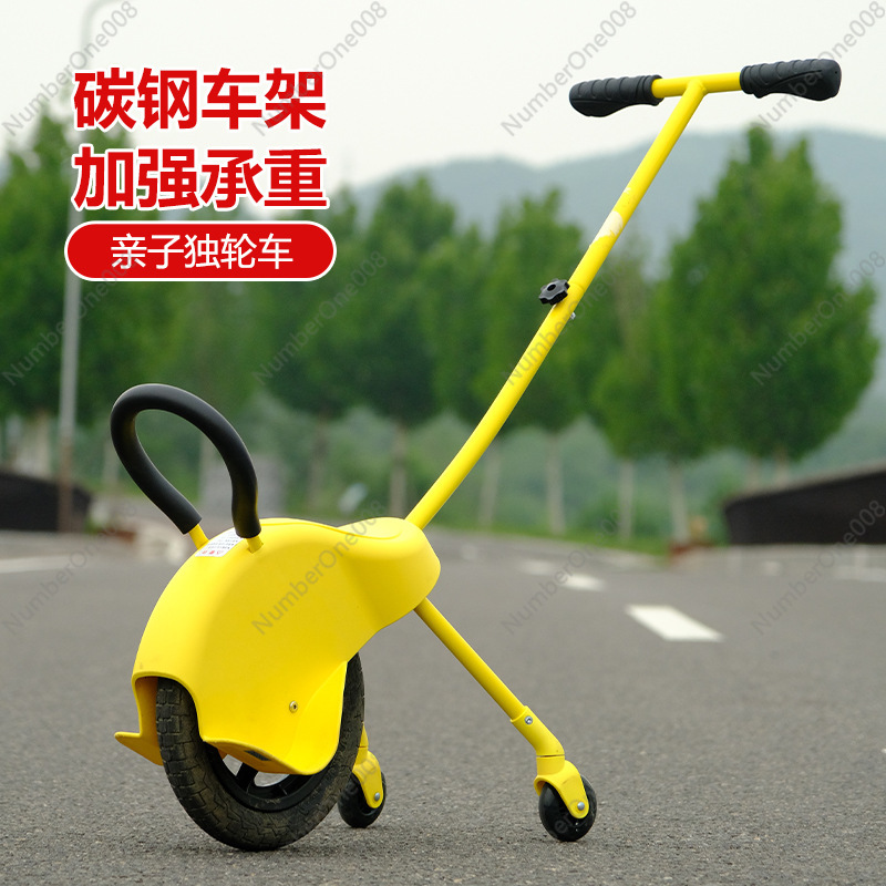 รถจักรยานเด็กแบบมีล้อช่วยพร้อม - Outdoor Camping Toys บทวิจารณ์และราคา