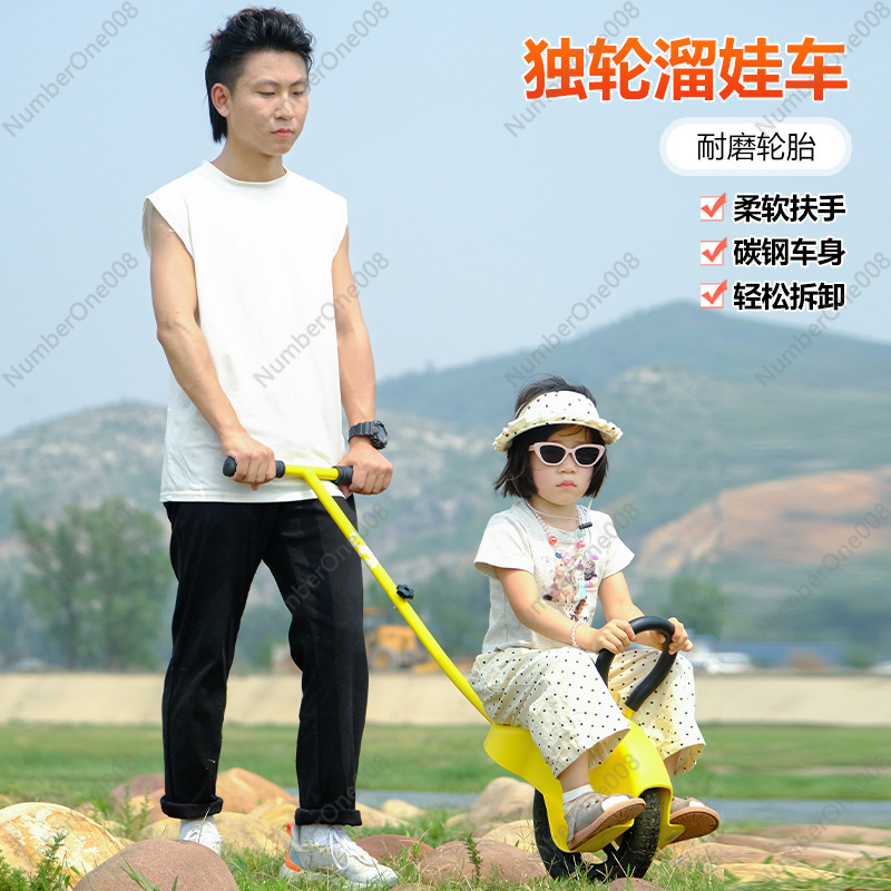 รถจักรยานเด็กแบบมีล้อช่วยพร้อม - Outdoor Camping Toys บทวิจารณ์และราคา