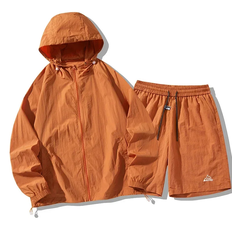 ชุดเสื้อผ้าป้องกันแสงแดดกลางแจ - Outdoor Camping Set บทวิจารณ์และราคา